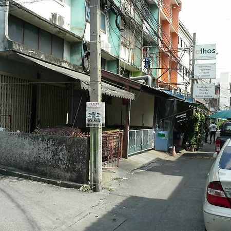 New Central Guesthouse Bangkok Zewnętrze zdjęcie